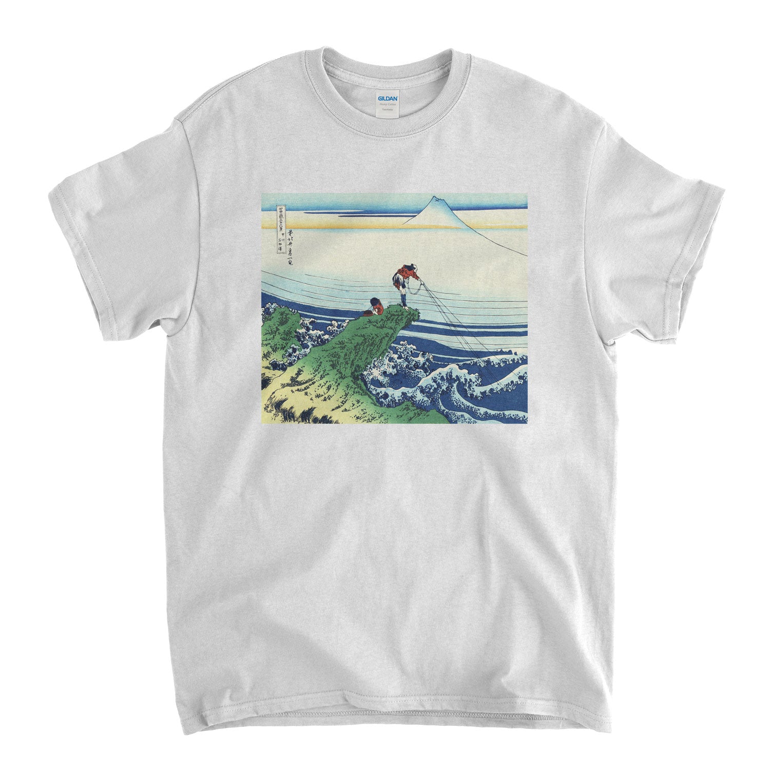 Hokusai T Shirt - Kajikazawa in Kai Province Mount Fuji Japanese Art