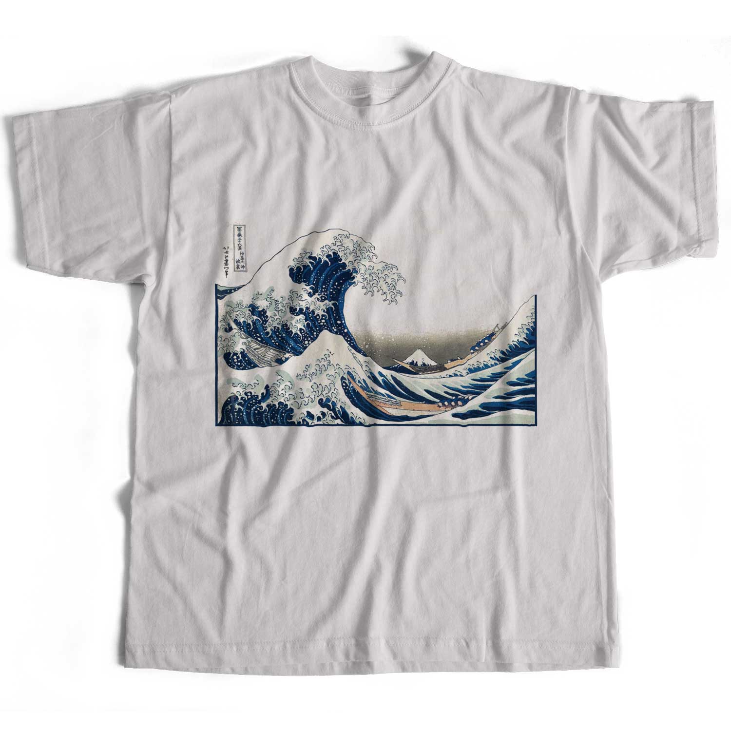 Hokusai T Shirt - The Great Wave Full Colour Print