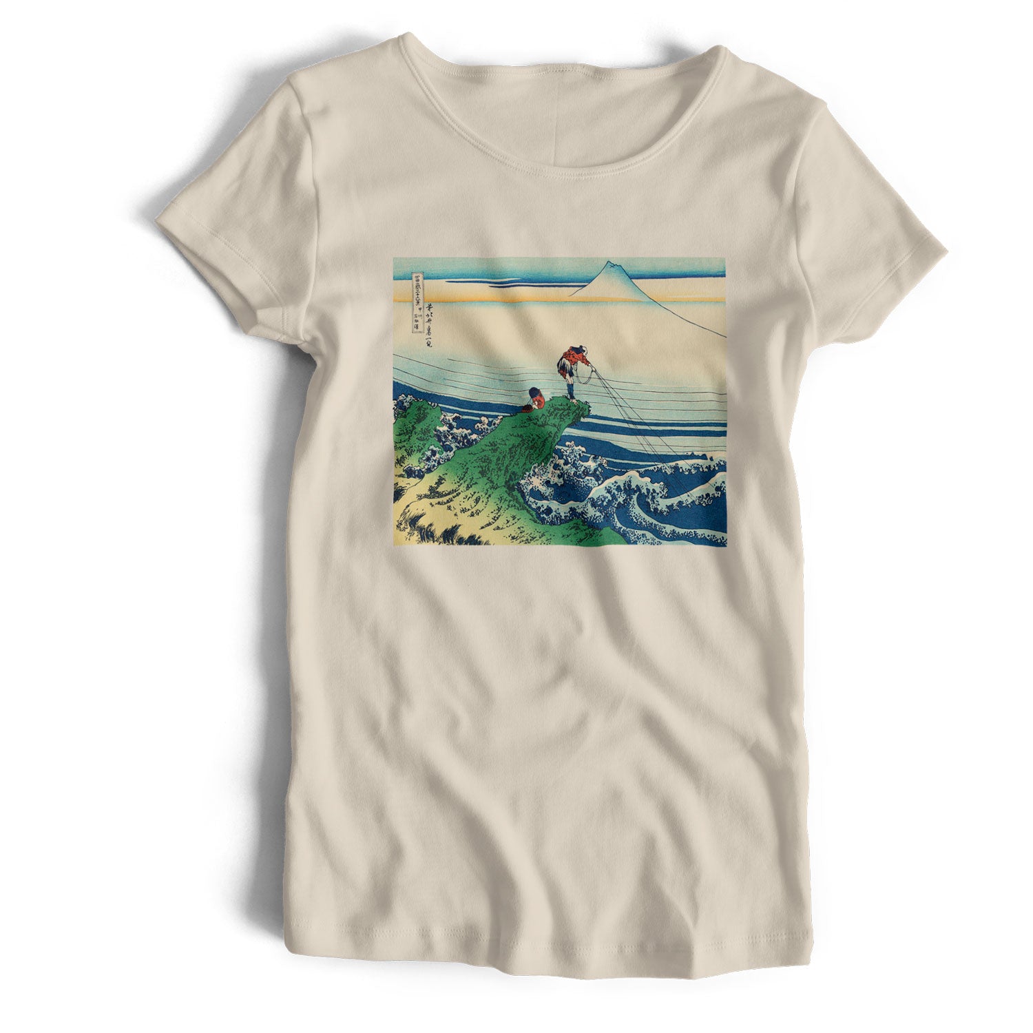 Hokusai T Shirt - Kajikazawa in Kai Province Mount Fuji Japanese Art