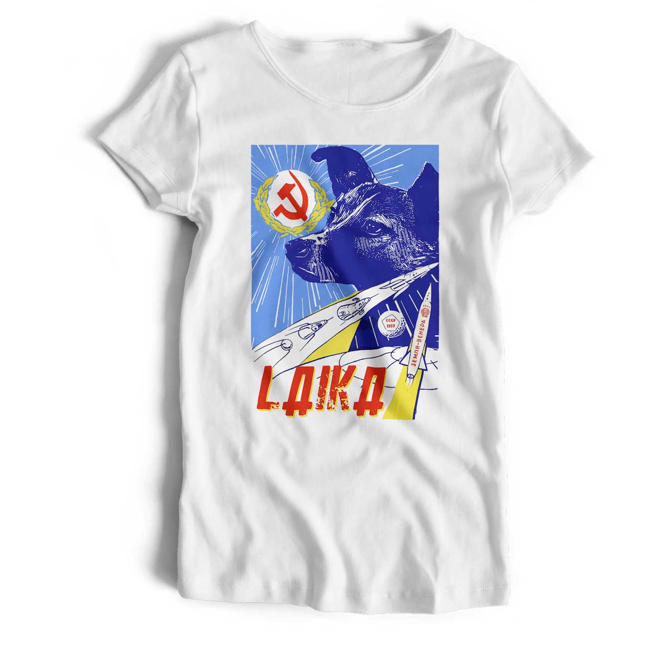 Space T Shirt - Laika The Space Dog CCCP Russia Soviet Era Poster