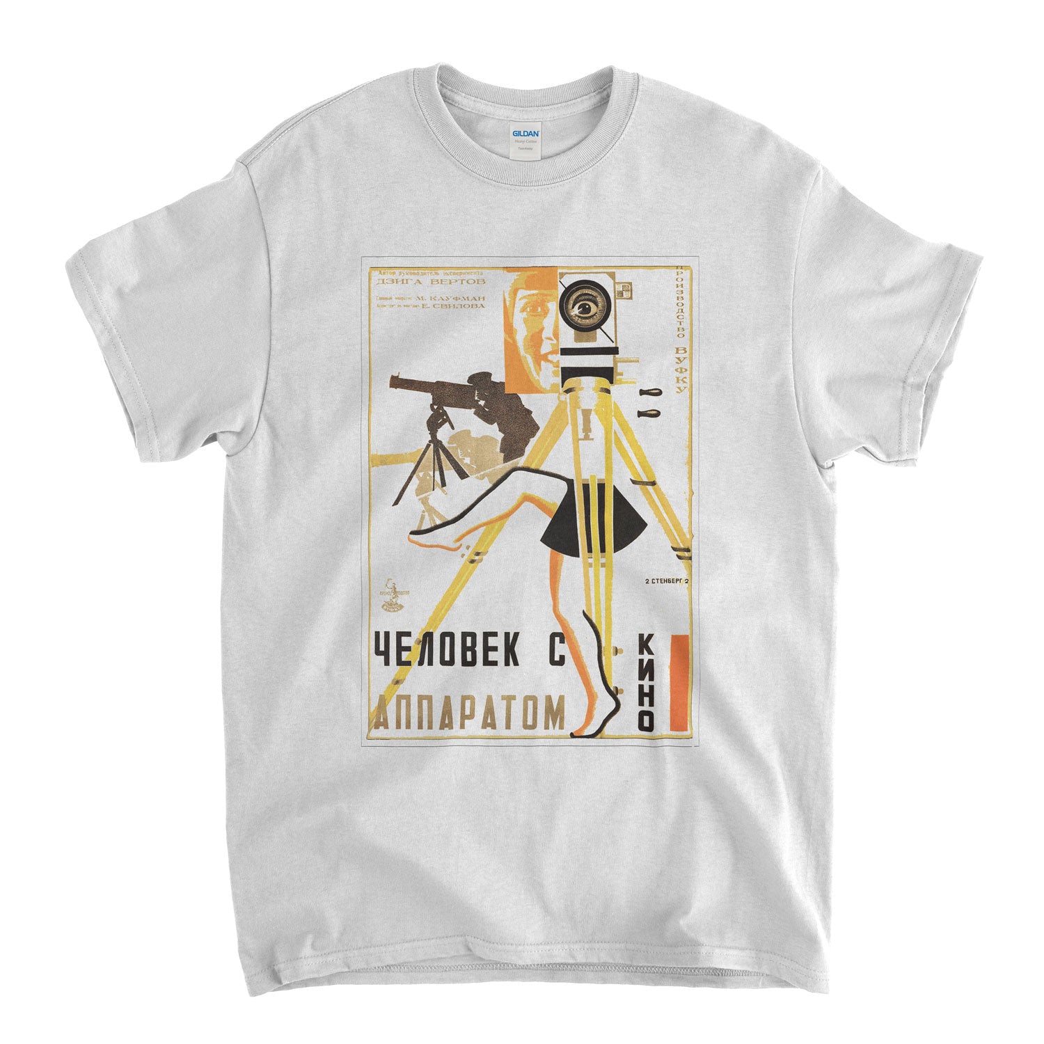 Man With A Movie Camera T Shirt - Classic Russian Experimental Film Poster Design