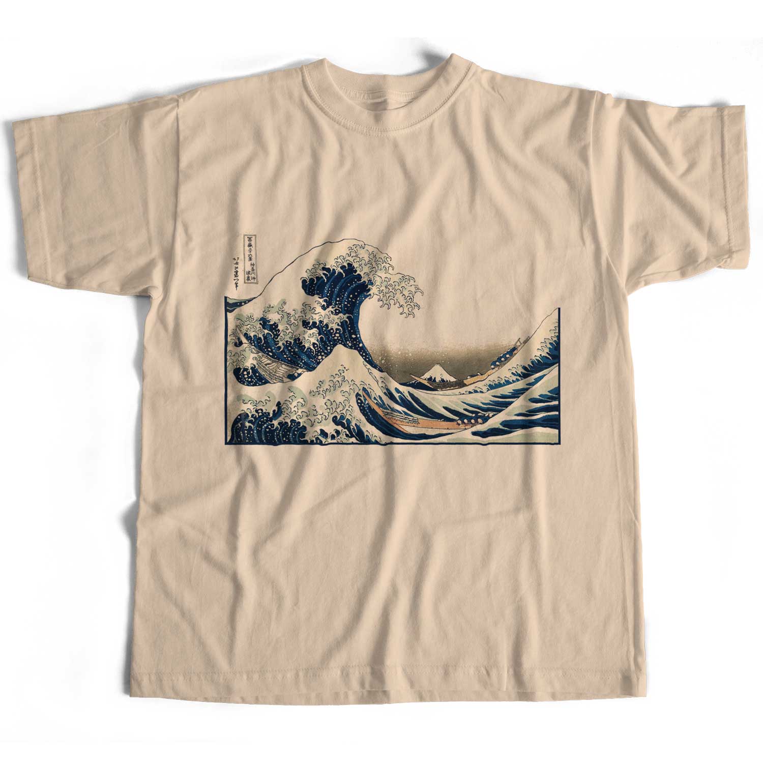 Hassy Catena Mor Hokusai T Shirt - The Great Wave Full Colour Print