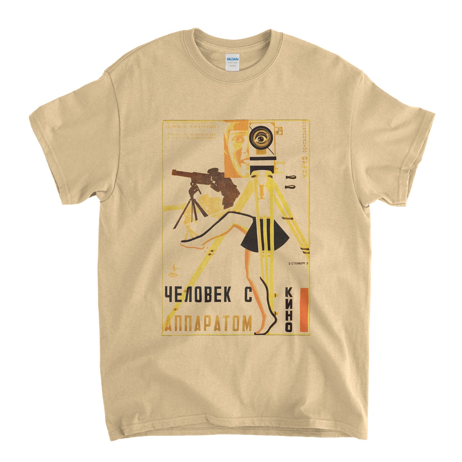 Man With A Movie Camera T Shirt - Classic Russian Experimental Film Poster Design