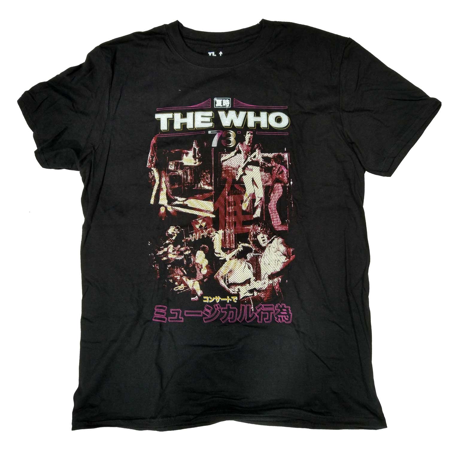 The Who T Shirt - Japan 73 Retro Design 100% Official Licensed